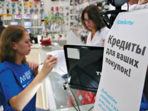 POS-кредит