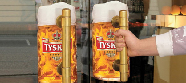 Партизанский маркетинг