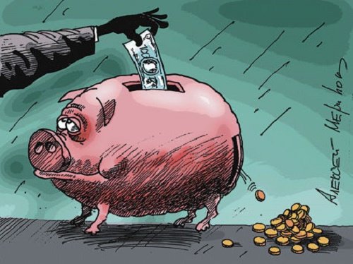 Открытая инфляция