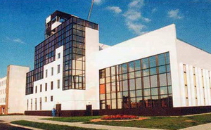 Банкнотно-монетный двор Украины
