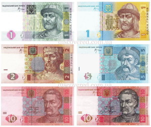 гривна номиналом 1-10 грн.