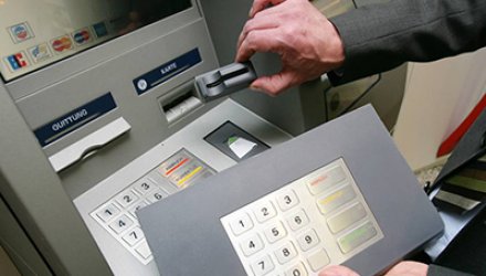 Скимеры, накладки на банкомат